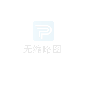 DeepSeek：新舊版分布式光伏管理辦法對(duì)比（含解讀）