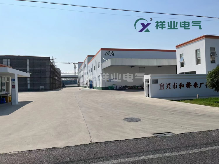 和橋米廠原有1250增至1600kvA油浸式變壓器業(yè)擴(kuò)配套