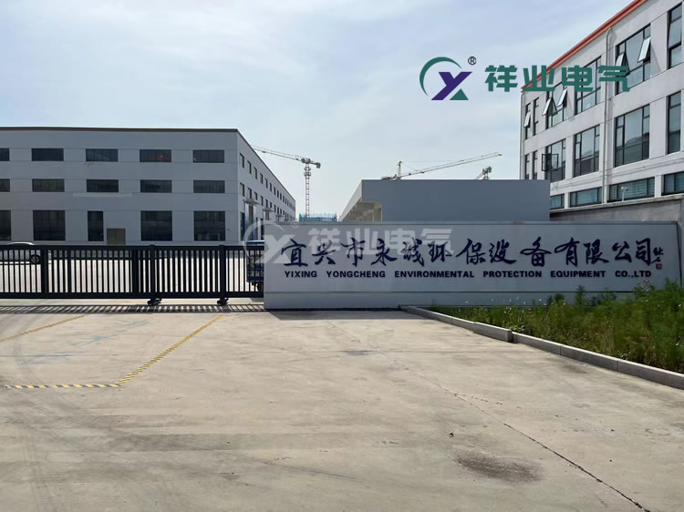 永城環(huán)保設(shè)備