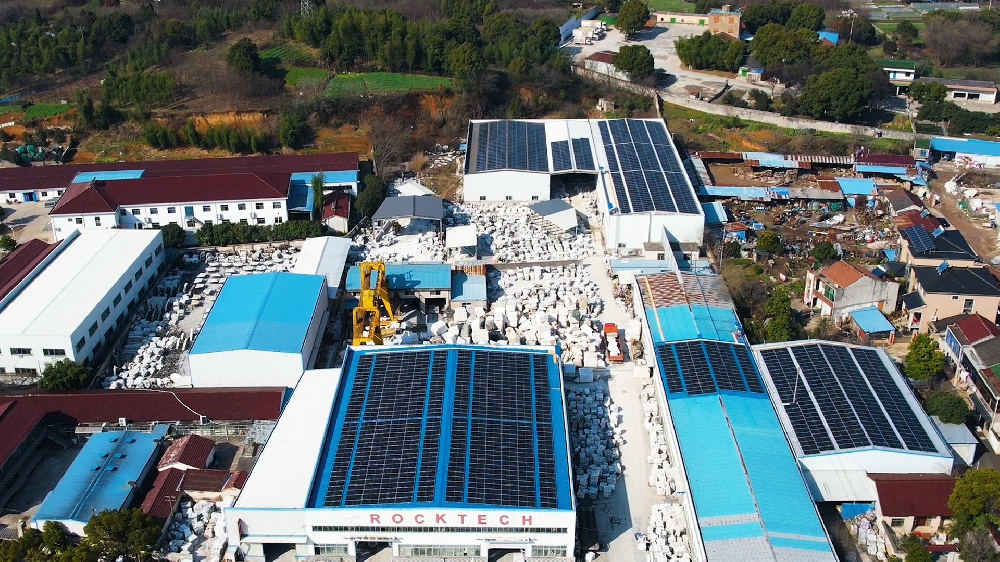 宜興市興東南石材有限公司