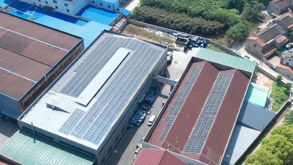 宜興市共昌金屬有限公司