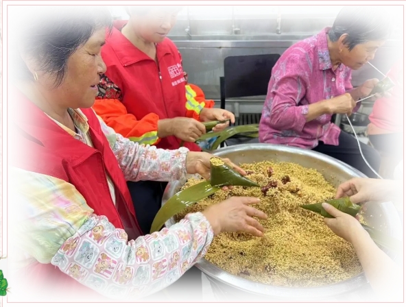 “粽香飄核心，和諧鄰里情”--祥業(yè)電氣端午節(jié)包粽子公益活動